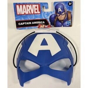 Hasbro Marvel Captain America Kids Play Mask For Ages 5+ New